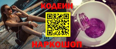 герыч Уссурийск
