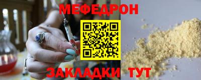 индика Усть-Илимск