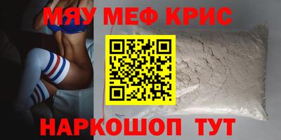 индика Усть-Илимск