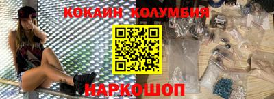 сатива Усть-Джегута
