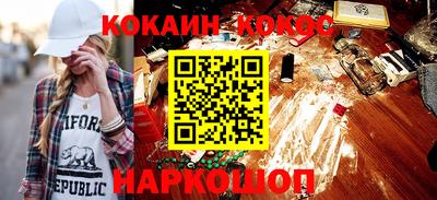 сатива Усть-Джегута