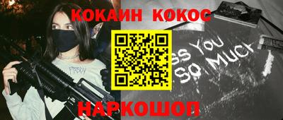 индика Усть-Илимск