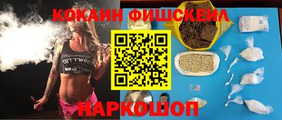 сатива Усть-Джегута