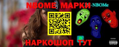 сатива Усть-Джегута