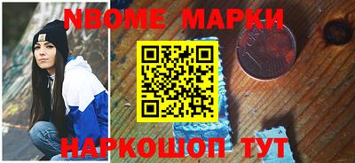 индика Усть-Илимск