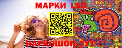 сатива Усть-Джегута