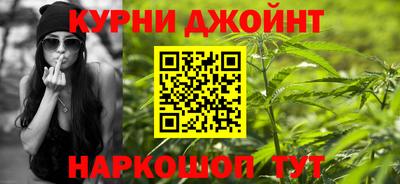 герыч Уссурийск