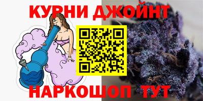 герыч Уссурийск