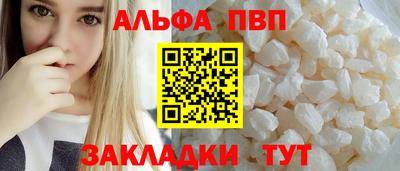 индика Усть-Илимск
