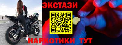 герыч Уссурийск