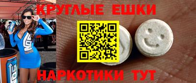 герыч Уссурийск