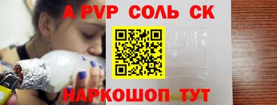 индика Усть-Илимск