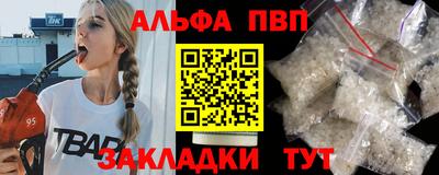 индика Усть-Илимск
