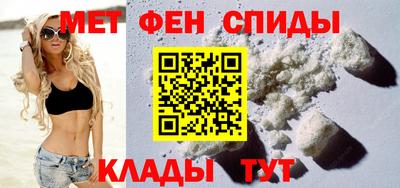 сатива Усть-Джегута