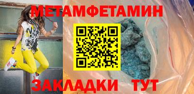 индика Усть-Илимск
