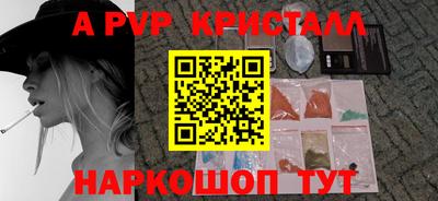 индика Усть-Илимск