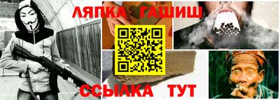 герыч Уссурийск