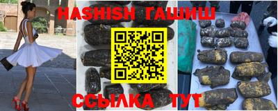 индика Усть-Илимск