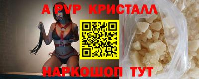 сатива Усть-Джегута