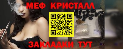 герыч Уссурийск