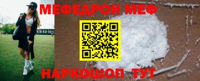 индика Усть-Илимск