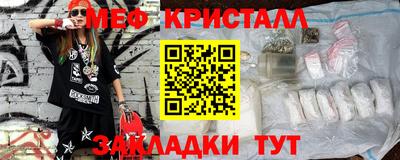индика Усть-Илимск