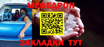 герыч Уссурийск